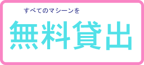 ボ−ルガム